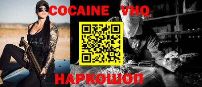 бутират Камышлов