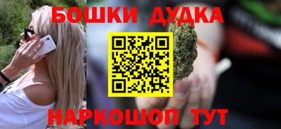 кристаллы Кандалакша