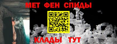 кристаллы Кандалакша