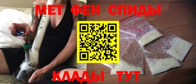 стафф Канаш