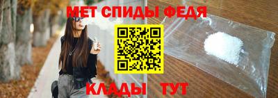 кристаллы Кандалакша